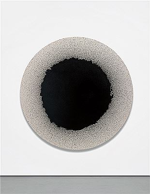 Tambour 88 by Latifa Echakhch - Auction record, sale price, and art valuation. Compare with similar artists and explore comparable artworks.