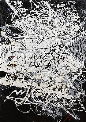 Composition by Bahman Borojeni - Auction record, sale price, and art valuation. Compare with similar artists and explore comparable artworks.