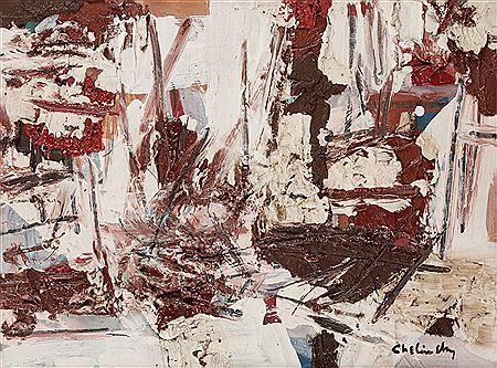 Composition