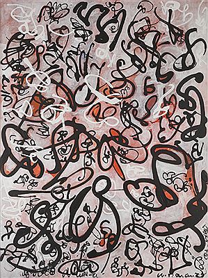 Composition by Wanda Davanzo - Auction record, sale price, and art valuation. Compare with similar artists and explore comparable artworks.