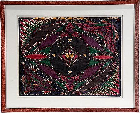 I Am Kylocak From The Planet Star by Henry Ray Clark - Auction record, sale price, and art valuation. Compare with similar artists and explore comparable artworks.