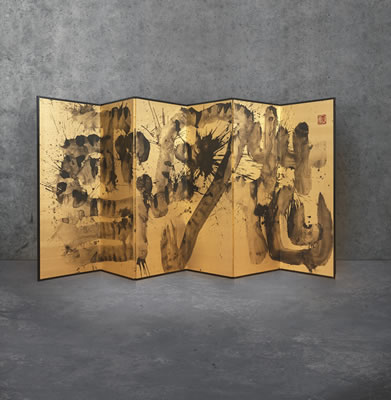 Sample artwork by Sofu Teshigahara (1900 - 1979), known for painting and sculpture - View similar artists and auction records