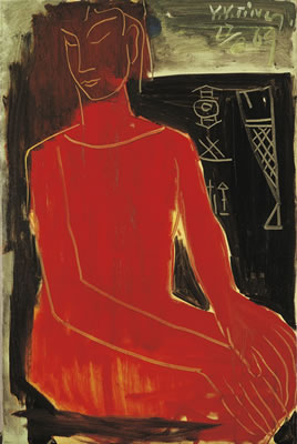 RED LADY