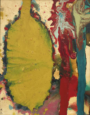 WORK by Sadamasa Motonaga - Auction record, sale price, and art valuation. Compare with similar artists and explore comparable artworks.