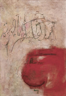 UNTITLED