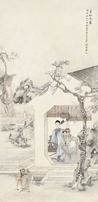 AMUSEMENT IN THE COURTYARD
