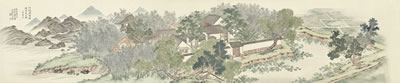 Sample artwork by Pan Zhenyong (1852 - 1921), known for female figure painting - View similar artists and auction records