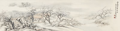 STUDIO BY PLUM BLOSSOM GROVE