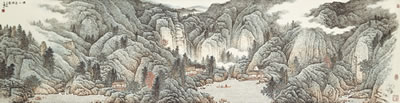 BOATING AMID THE MOUNTAINS by Yulin Song - Auction record, sale price, and art valuation. Compare with similar artists and explore comparable artworks.