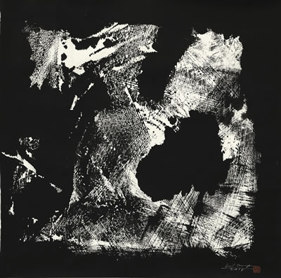 MAHLER'S SYMPHONY SERIES by Geng Li - Auction record, sale price, and art valuation. Compare with similar artists and explore comparable artworks.