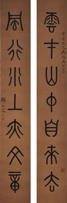 CALLIGRAPHY COUPLET IN ZHUANSHU (pair of hanging scrolls)