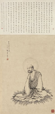 AMITAYU (hanging scroll)
