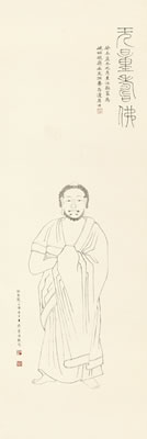 AMITAYU (hanging scroll)