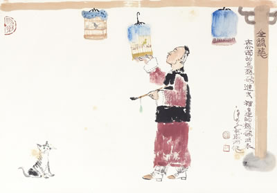 REMINISCENCE OF OLD SHANGHAI (9)