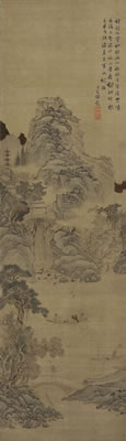 SAILING ALONG THE RIVER by Fan Chen - Auction record, sale price, and art valuation. Compare with similar artists and explore comparable artworks.