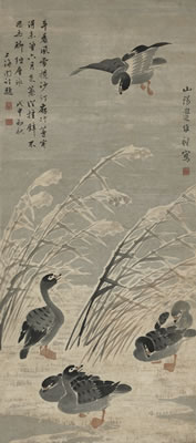 Sample artwork by Shoumin Bian (1684 - 1752), known for drawings, calligraphy, fan painting - View similar artists and auction records