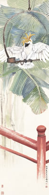 WHITE PARROT BY THE PLANTAIN LEAVES