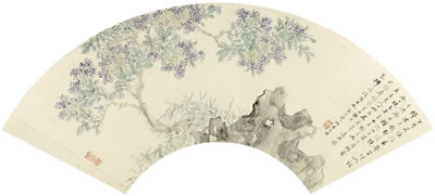 LILAC AND BAMBOO BY THE ROCK