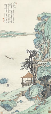 Artwork by Gan Qin
