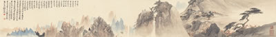 EXCURSION TO MOUNT HUANG