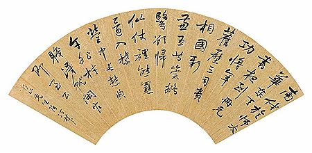 Calligraphy