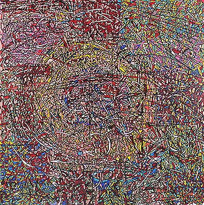 Self Destruction by Anton Arghanial - Auction record, sale price, and art valuation. Compare with similar artists and explore comparable artworks.