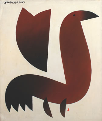 Rooster by Agus Sunandar - Auction record, sale price, and art valuation. Compare with similar artists and explore comparable artworks.
