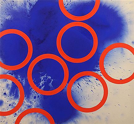 "Eye Meadows" by Bernd Mattiebe - Auction record, sale price, and art valuation. Compare with similar artists and explore comparable artworks.