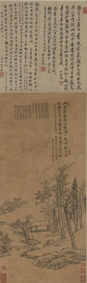 LANDSCAPE by Pengchong Zhang - Auction record, sale price, and art valuation. Compare with similar artists and explore comparable artworks.