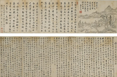 LANDSCAPE AND CALLIGRAPHY