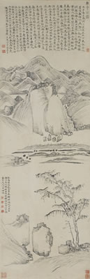 Sample artwork by Shijie Zhang (1647 - 1709), known for scroll painting - View similar artists and auction records