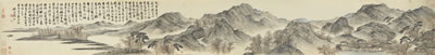 Sample artwork by Fang Xu (1622 - 1694), known for hanging scrolls - View similar artists and auction records