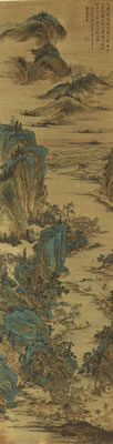 PEACH BLOSSOM SPRING
