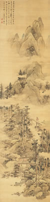 LANDSCAPE AFTER JURAN