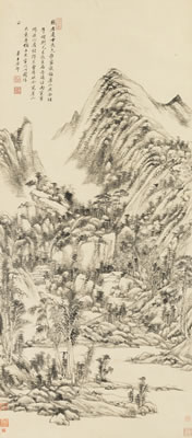LANDSCAPE OF YUSHAN