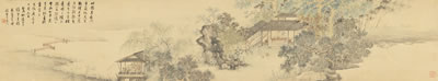 GLIMPSES OF THE DUANWU FESTIVAL by Xun Fang - Auction record, sale price, and art valuation. Compare with similar artists and explore comparable artworks.