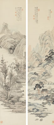 LANDSCAPES AFTER ANCIENT MASTERS (2)
