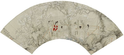 PAINTING A PORTRAIT OF YANG GUIFEI