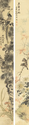 Sample artwork by Hu Zhang (1848 - 1899), known for painting - View similar artists and auction records