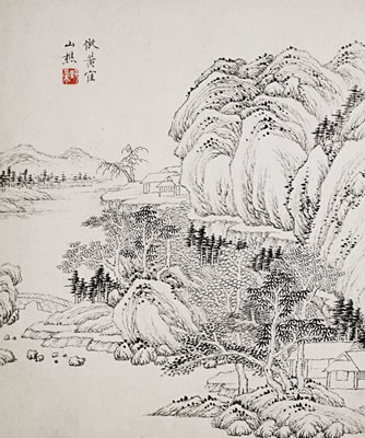 LANDSCAPE AFTER WANG MENG by Song Yao - Auction record, sale price, and art valuation. Compare with similar artists and explore comparable artworks.