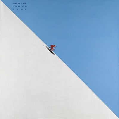 SKIER