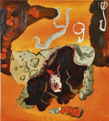 GENERATION - IGNEOUS