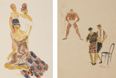 TWO WORKS FROM THE SERIES IN THE CAFÉ, BERLIN by Fyodor Semyonovich Bogorodsky - Auction record, sale price, and art valuation. Compare with similar artists and explore comparable artworks.