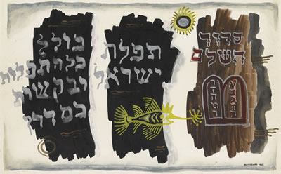 PRAYER BOOKS