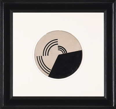 Sample artwork by Lazar Markovich Khidekel (1904 - 1986), known for painting, design, architecture - View similar artists and auction records