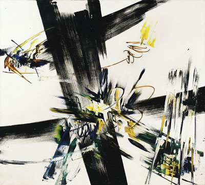 Sample artwork by Judit Reigl (1923 - 2020), known for abstract mixed-media on canvas painting and drawing - View similar artists and auction records
