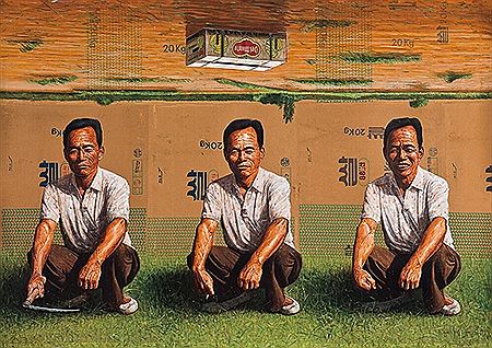Summer and Mr. Lee by JongGu Lee - Auction record, sale price, and art valuation. Compare with similar artists and explore comparable artworks.