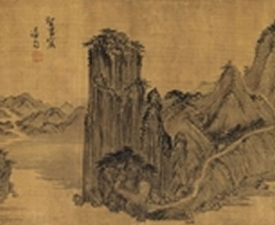 Landscape by Seon Jeong - Auction record, sale price, and art valuation. Compare with similar artists and explore comparable artworks.