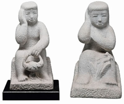 Sample artwork by Loi Jin Jeon (Born 1929), known for sculpture - View similar artists and auction records