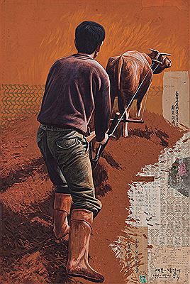 New Spring-Plowing